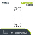 /msite/products/detail/productid/67487042/id/1521900.html