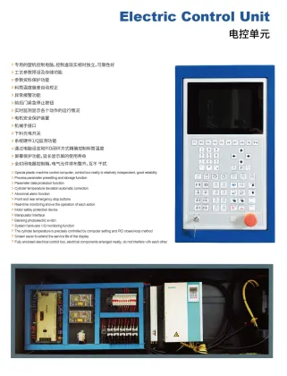 Strong Clamping Plastic Molding Machine Injection Machine