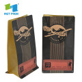 Custom Color Printing Ziplock Laminated material Coffee Bag