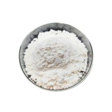 Loquat Leaf Extract Powder Ursolic Acid CAS:77-52-1