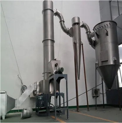 QG Series Pulse Air Flow Dryer