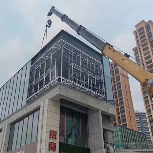 Lámpara de pantalla LED de esquina al aire libre de Hotsell en la construcción