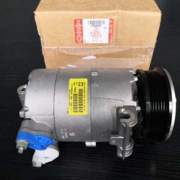 LR056302 LR041119 Air Conditioner Compressor for Land Rover Freelander 2 & Range Rover Evoque