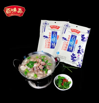 200g Beef Hot Pot Sauce Delicious Hotpot Seasoning