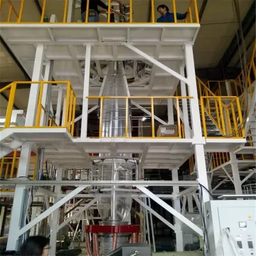 Produce Of Plastic Film Blowing Machine