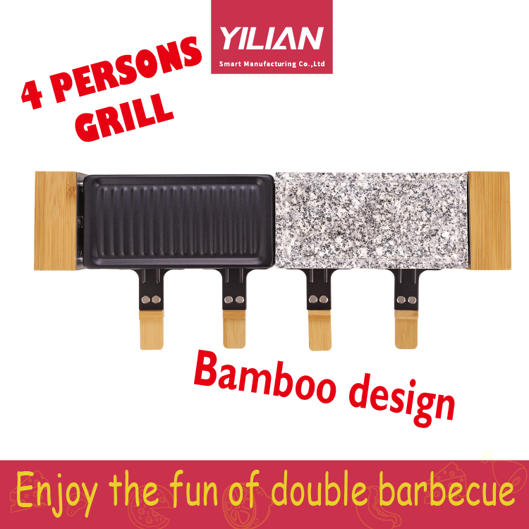 Bamboo Handle Grill 1