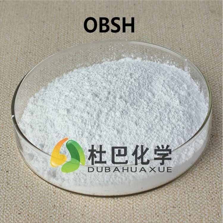 Industrial Grade OBSH Foaming Agent for Polymer Production