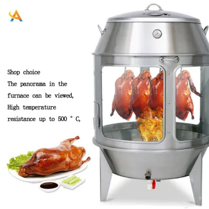 Stainless Steel Commercial Chinese Roast Duck Oven Equipment
