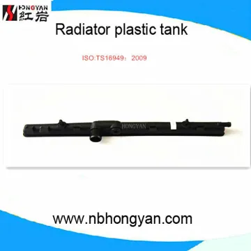 Auto Cooling System Parts for Peugeot 206