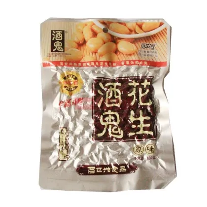 vacuum packaging machine