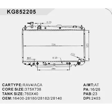 auto radiator car:RAV4/ACA