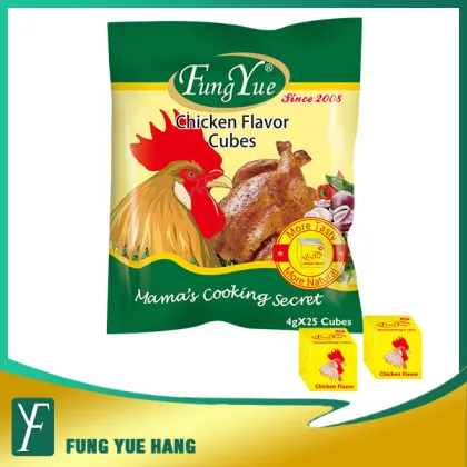 4gr Chicken Flavor Bouillon Cube
