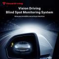 Infiniti blind spot monitor system