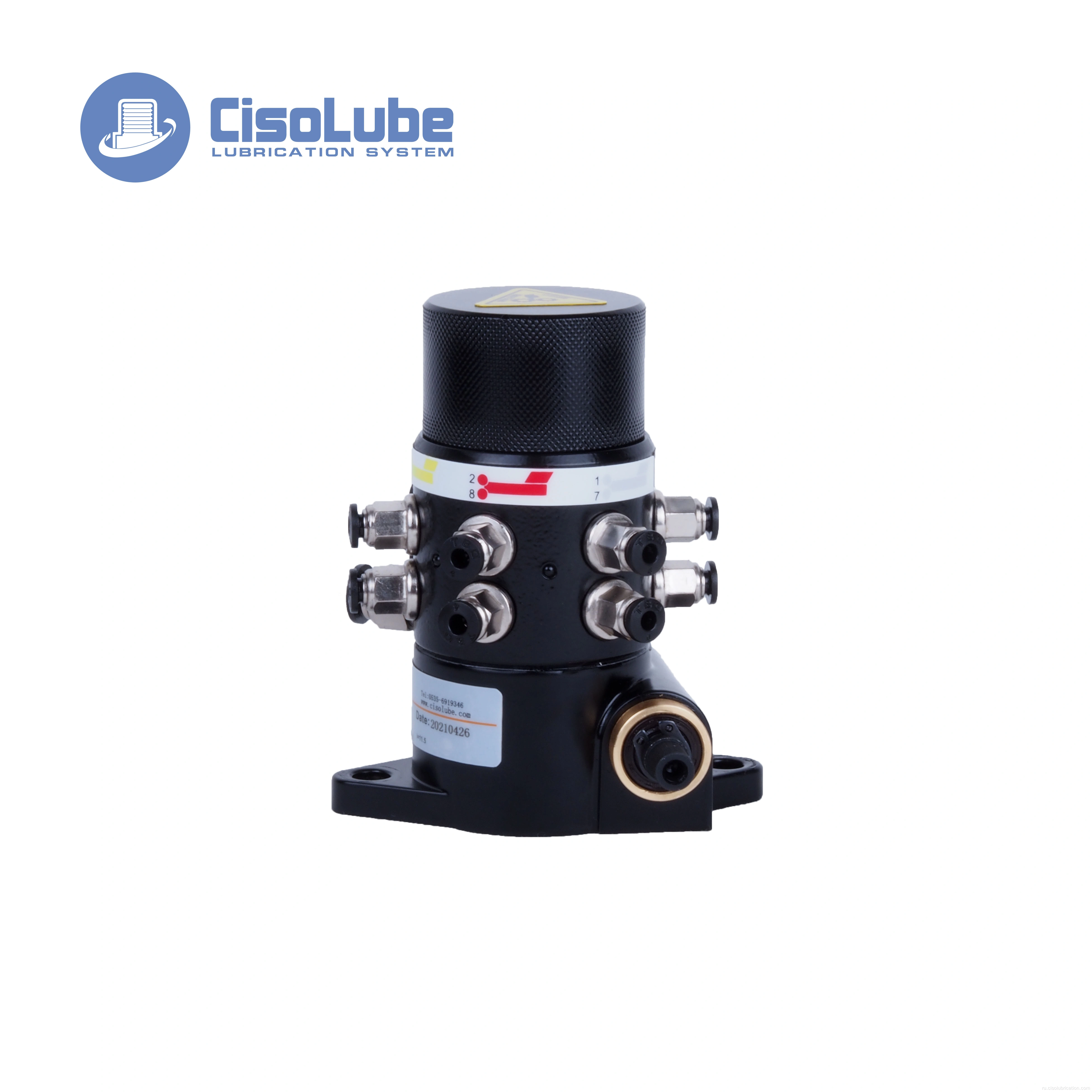 GT-PLUS Electric Lubrication Pump