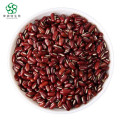 ISO Water Soluable Red Bean Powder