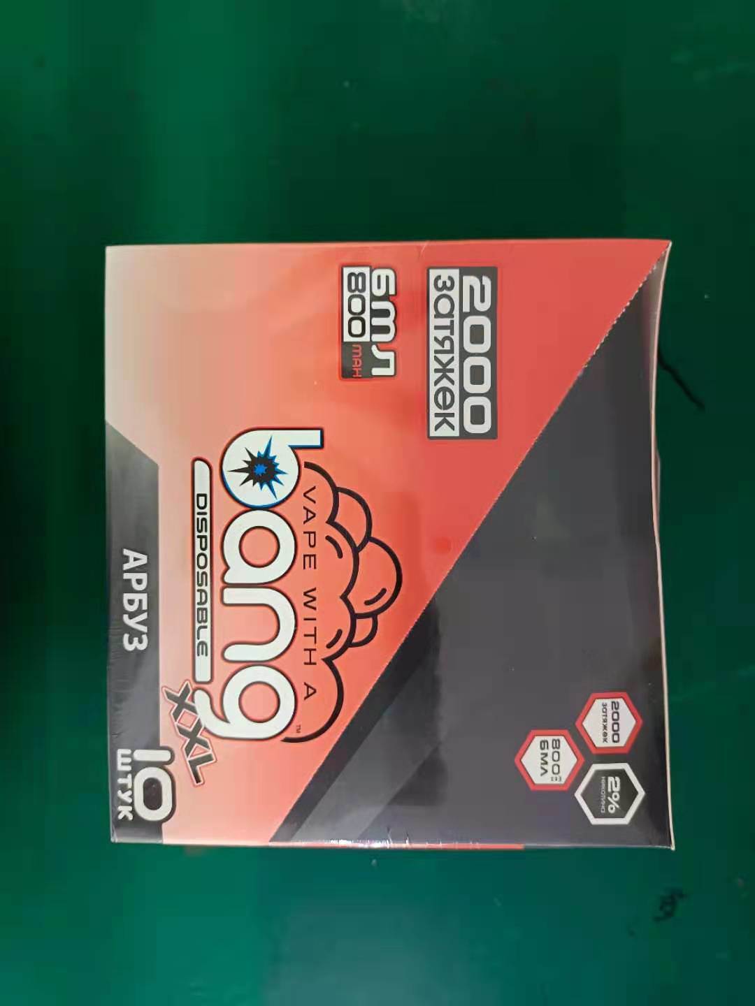 E-Cigarettes Bang XXL 2000 Puffs Disposable Vape Cigarettes