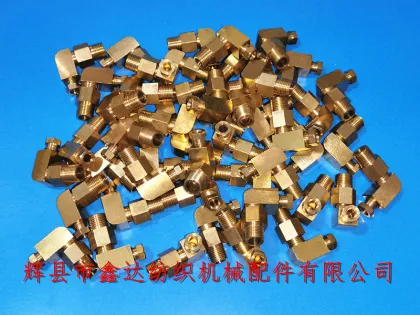 Textile hardware Parts Sulzer Projectile Machine Accessories Copper Joint 927224300 Loom Copper Fittings