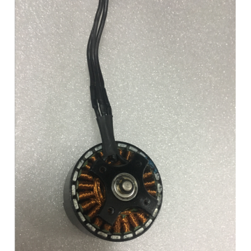 Quadcopter Part 4114 Brushless Motor