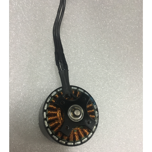 Quadcopter Part 4114 Brushless Motor