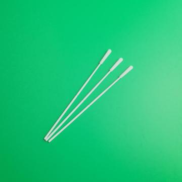 Короткий мазок вирусной выборки