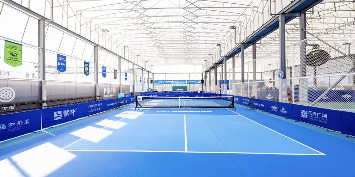 Pickleball Challenge 2