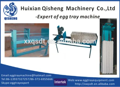 paper product making machinery