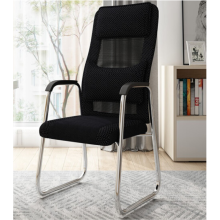 Ergonomic Sled Base Mesh Office Chair