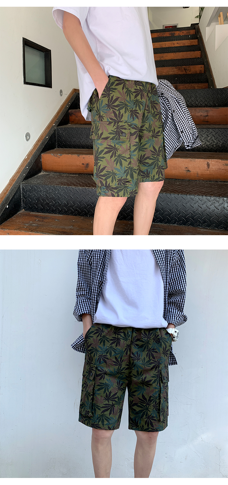 Camouflage Shorts for Men