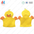 /msite/products/detail/productid/57091040/id/667116.html
