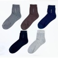 New fashion business casual male socks