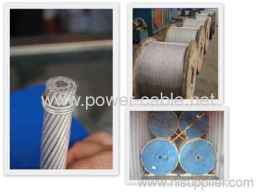 Guy Alumoweld 2.8m3 4m3 5m3 6m 6m3 7m3 8m 10m 12.5m 14m 16m 18m 20m 25m 