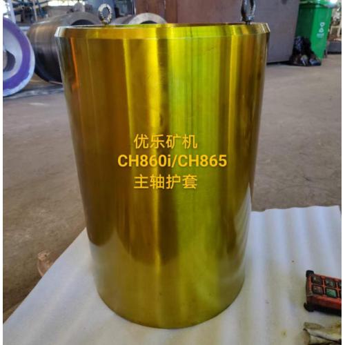 CH860i CH865 Cone Crusher Main Shaft Sleeve 452.7598-001