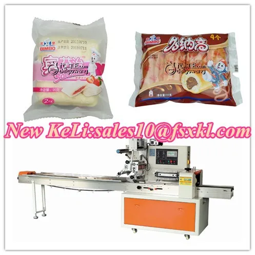 Big bread flow automatic packaging machine