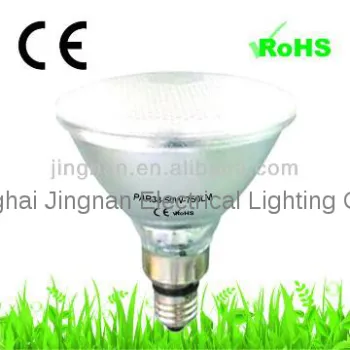 hot sale par38 halogen lamp 50w 750lm E26/E27 base