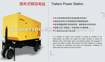 Trailer diesel generator in silent type ,portable type