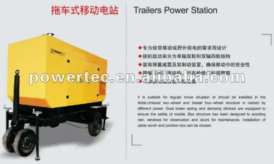 Trailer diesel generator in silent type ,portable type