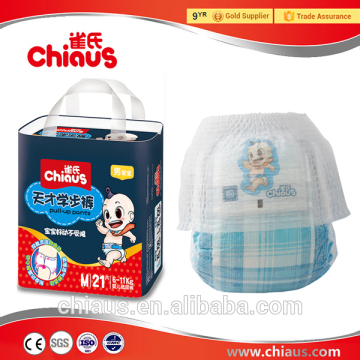 Training pants baby, baby diaper pants China manufacturer