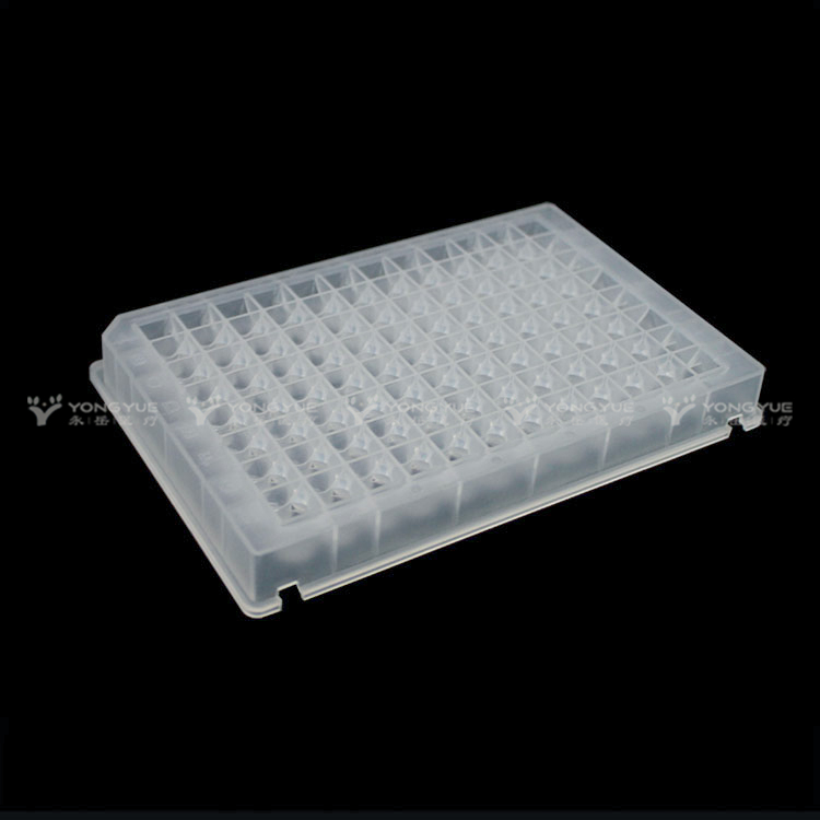 0 5ml 96 Square Well Plate V Bottom