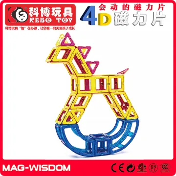 Kids Magna Tiles Magnetic Building DIY Kids Blocks