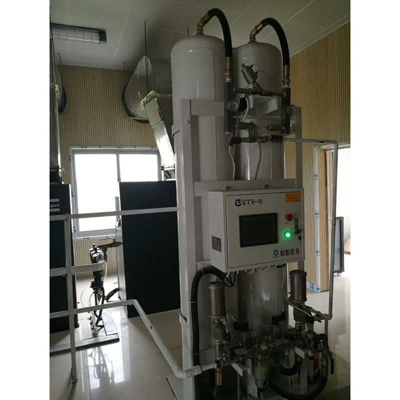 Medical Equipment PSA Oxygen Gas Plant For Sale