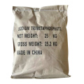 Chemical Raw Materials 25kg SHMP Sodium Hexametaphosphate