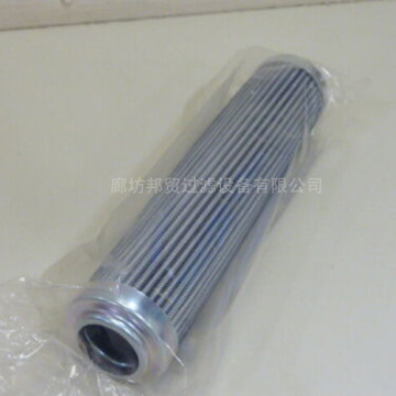 BangMao replacement hypro hydraulic filter element HP20L825MB