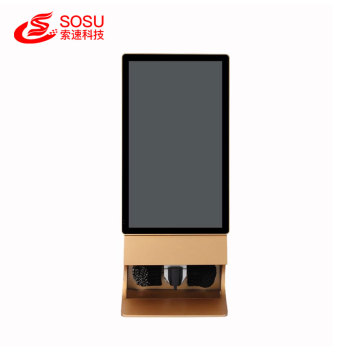 65 inch Floor Standing shoe polisher player
