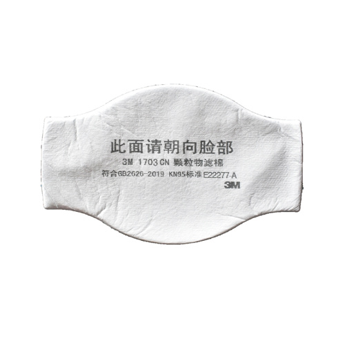 Filter Cotton For Dust Masks