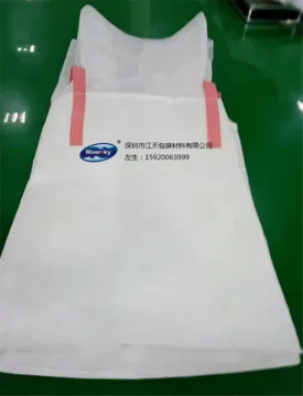 Jumbo Bag For Sawdust