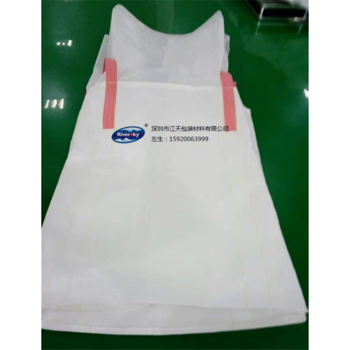 Jumbo Bag For Sawdust