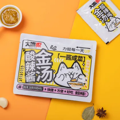 Sauerkraut and Chicken Soup Chutney