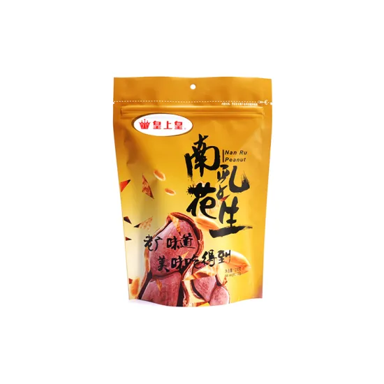 Moisture-proof Laminated Aluminum Nuts Packaging Bags