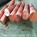 C1040 Copper Round Steel