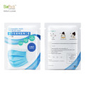 3 Sides Seal Disposable Personal Product Packing Bags With Custom Printing and Fast Delviery